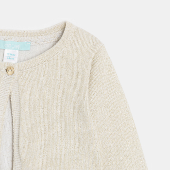 سترة بوليرو قصيرة تريكو...